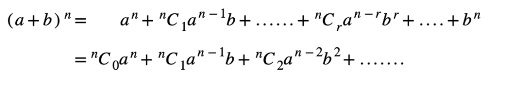 Binomial expansion formula