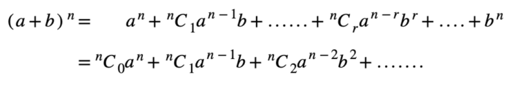 Binomial expansion formula