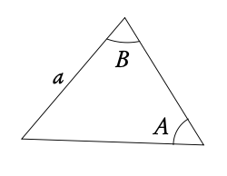 Non-right angle triangles 2