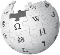 What Is Wikipedia: Exploring the Free Encyclopedia That Changed the Way We Learn