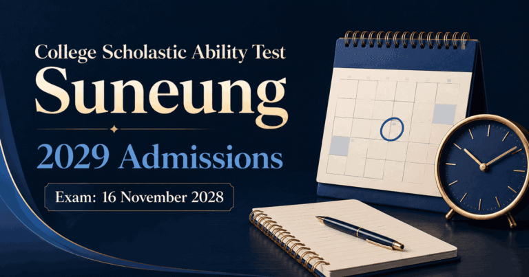 College Scholastic Ability Test — Suneung 2029 academic-year admissions exam timetable